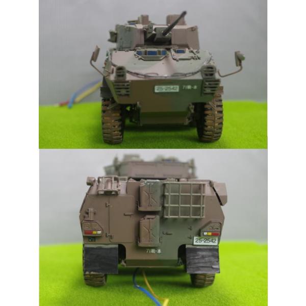 87式偵察警戒車 完成品 1/35 (第71戦車連隊) /【Buyee】