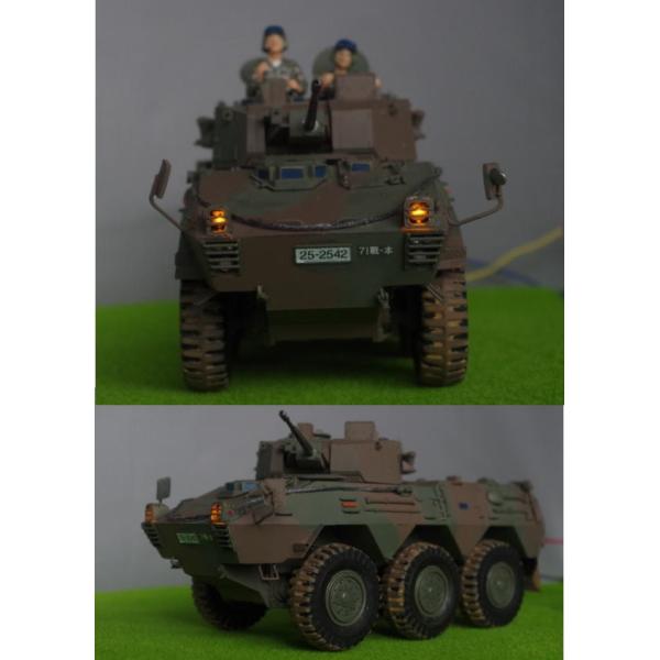 87式偵察警戒車 完成品 1/35 (第71戦車連隊) /【Buyee】