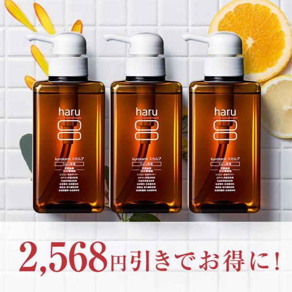 ゆ*ら様 コヤンイサムチョン♥️新柄サンダーBIGデニム風ブラウン