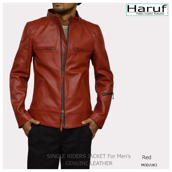 Harufレザー ジャケット サイズS ハルフ Haruf 本革 シングル