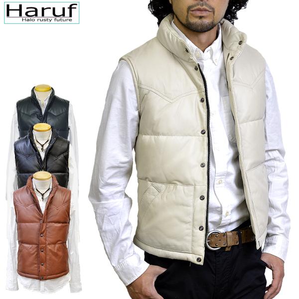 革製(ラム) ジャケット- オフホワイト