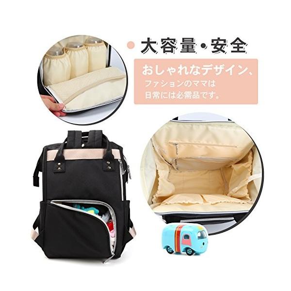 Kiplingキプリング マザーズリュック おむつリュック おむつ替え
