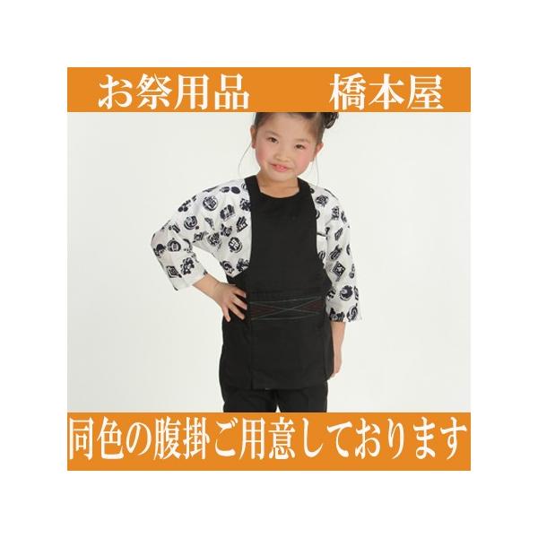 彫勇会手拭い 彫勇会手拭い （歪んだものほど美しい - 王子名主の滝 江戸彫勇