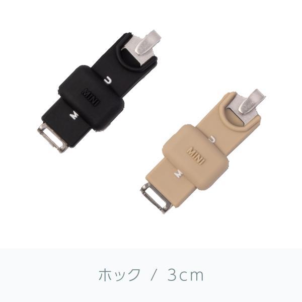 ウエスト調整 ウエスト調整アジャスター クリップ グッズ フック