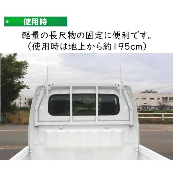 つの太郎ミニ 両サイド用（とりい角出し）1ｔ車・2ｔ車・トラック・ダンプ・軽トラ 汎用 落下予防 長尺物の固定 便利用品 /【Buyee】