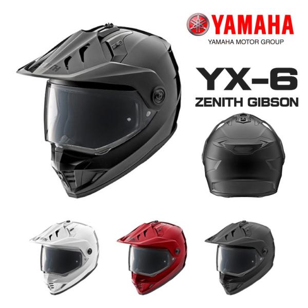 ヤマハ ヘルメット ZENITH バイク用品