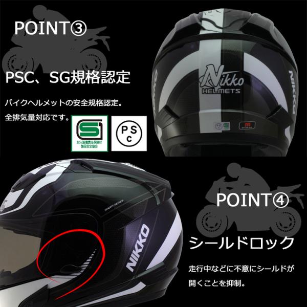 バイクヘルメット NIKKO HELMET N-805 BLACK WHITE フルフェイス ヘルメット バイク 蓄光 光る ヘルメット 防寒  カッコいい オシャレ セール /【Buyee】