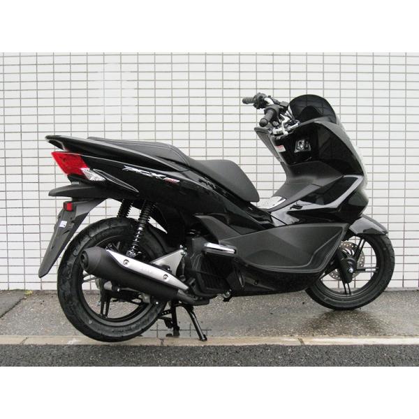 在庫特価 H2C HONDA PCX用 マフラーカバー マフラーガーニッシュ