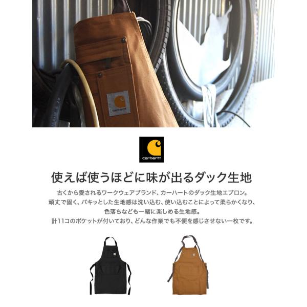 エプロン carhartt カーハート ダックエプロン ワークエプロン エプロン carhartt カーハート ダックエプロン ワークエプロン
