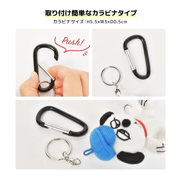 【新品タグ付き】PEANUTS スヌーピー キーホルダー　カラビナ付マスコット カラビナマスコット gretsch 通販