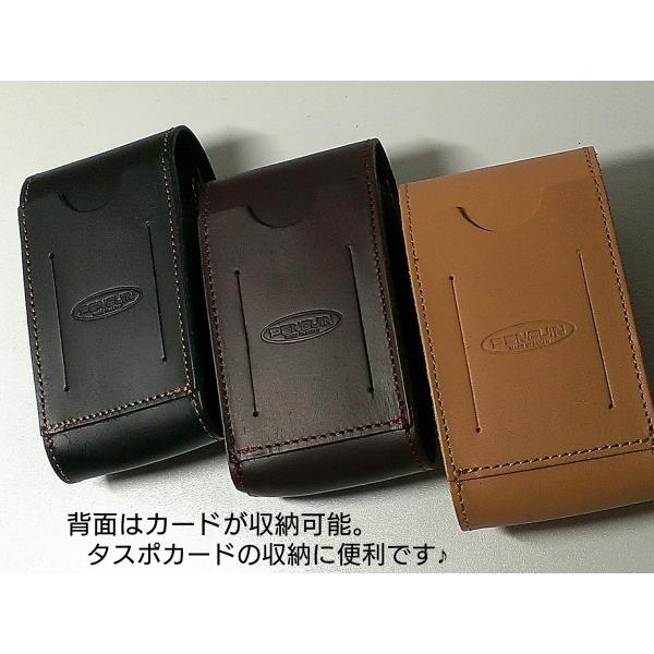 人気の新作 本革タバコ zippo用ベルトホルダー general-bond.co.jp