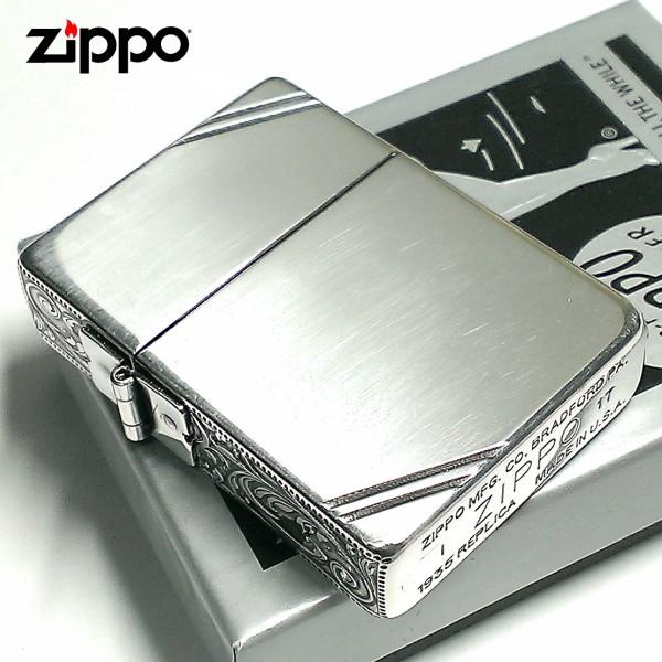 ZIPPO ライター ジッポ 1935 復刻レプリカ シルバー 燻し 3面 