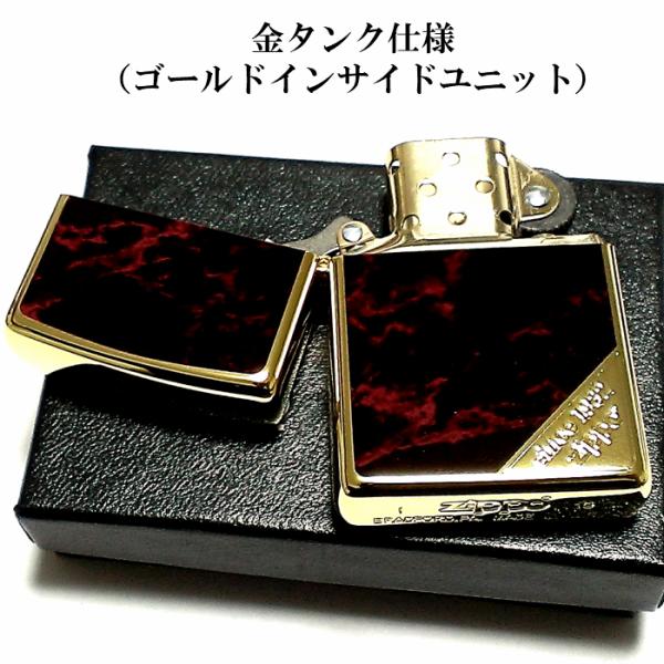 ZIPPO ライター ジッポ ロゴ＆黒大理石 レッド/ブラック 両面加工 彫刻