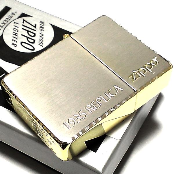 ZIPPO ジッポ ライター おしゃれ 1935 復刻レプリカ サイドゴールド