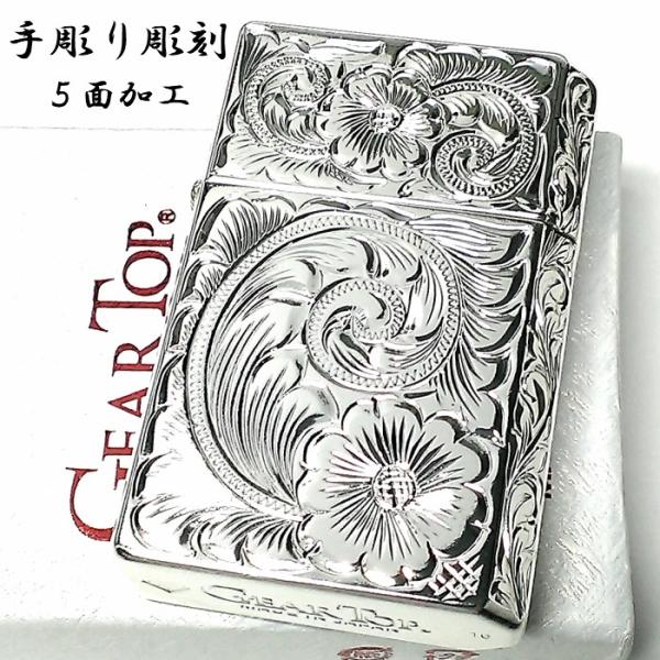 オイルライター 日本製 ギアトップ 手彫り彫刻 唐草 5面加工 ライター