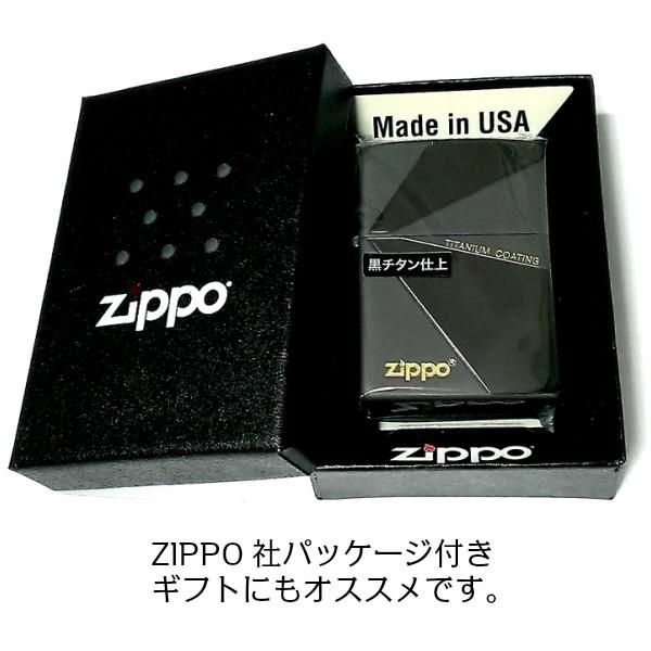 ZIPPO ライター おしゃれ チタン加工 ジッポ ブラック グレー