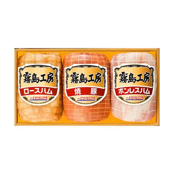 F6-41】霧島工房ハム3本セット☆送料無料☆ /【Buyee】 Buyee