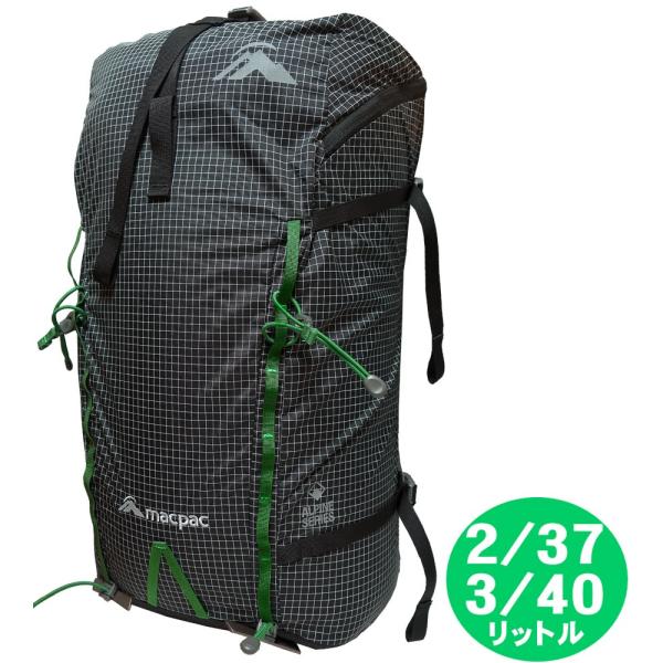 MACPAC マックパック パーシュートNZアルパインチーム PersuitNZAlpineTeam MM61450 耐久素材ダイニーマ使用バックパック  /【Buyee】