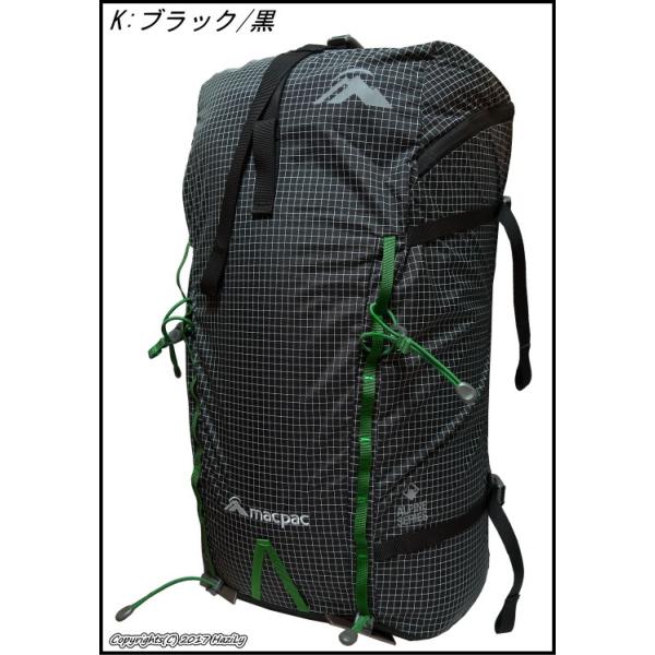 MACPAC マックパック パーシュートNZアルパインチーム PersuitNZAlpineTeam MM61450 耐久素材ダイニーマ使用バックパック  /【Buyee】