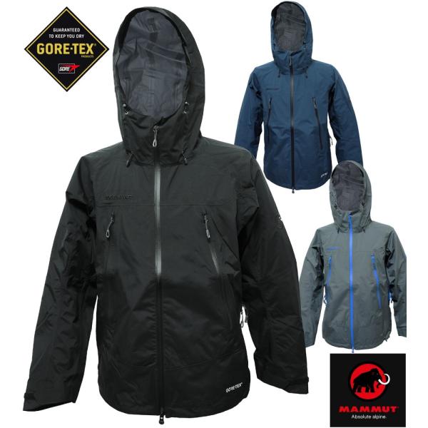 Mammut absolute 2025 alpine jacket