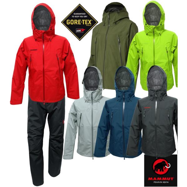 旧品SALE マムート MAMMUT クライメイトレインスーツ/CLIMATE Rain