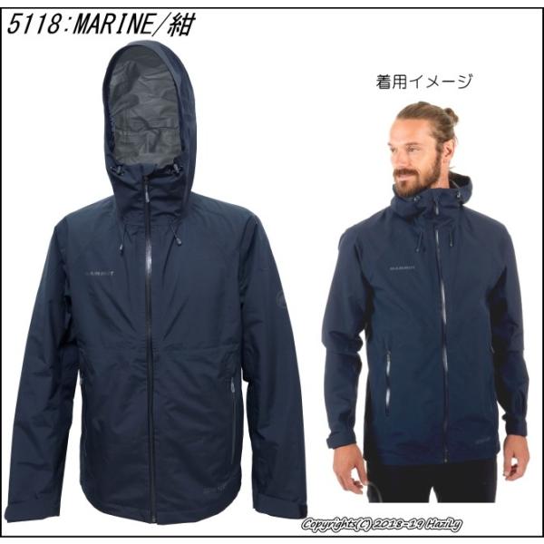 旧品SALE マムート MAMMUT コンベイツアーHSフーデッドジャケット Convey Tour HS Hooded Jacket AF Men  1010-26031 防水・透湿ゴアテックスアルパインシェル /【Buyee】 Buyee - Japanese Proxy Service |  Buy from Japan!