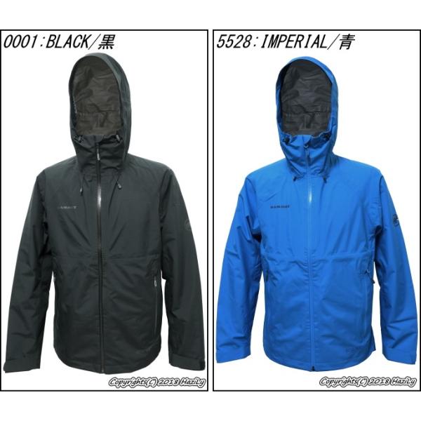 旧品SALE マムート MAMMUT コンベイツアーHSフーデッドジャケット Convey Tour HS Hooded Jacket AF Men  1010-26640 防水透湿ゴアテックスアルパインシェル /【Buyee】