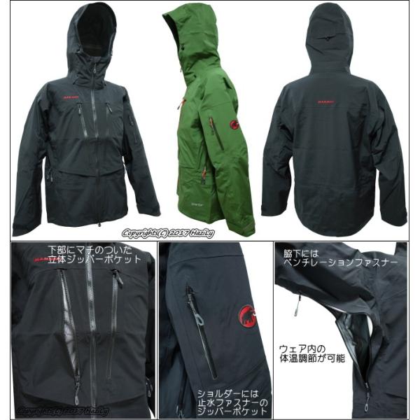 SALE【マムート/MAMMUT】ゴアテックス グレイシャージャケット/GORE-TEX GLACIER JACKET 1010-19751  防水・透湿ゴア3レイヤーマウンテンジャケット /【Buyee】