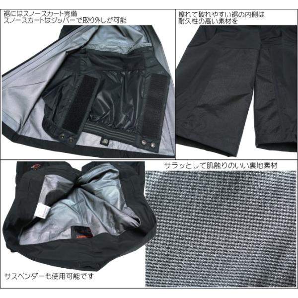 SALE【マムート/MAMMUT】ゴアテックスクァンタムストレッチパンツ/GORE