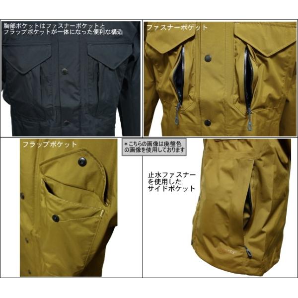 マムート MAMMUT ゴアテックス ホライゾンジャケット GORETEX HORIZON JACKET 1010-25500 防水 透湿  マウンテンシェル フード取り外し可能 /【Buyee】