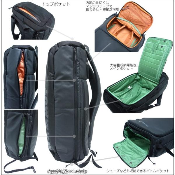 マムート MAMMUT セオンカーゴ Seon Cargo 35リットル 2510-03850 通勤