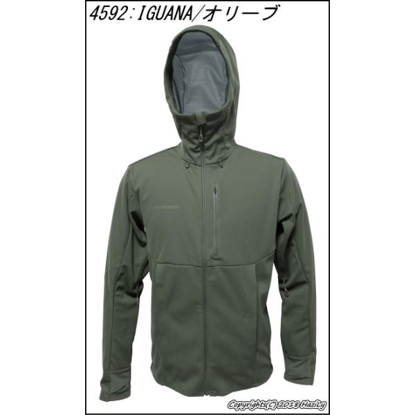 SALE マムート MAMMUT アルティメイトVSOフーデッドジャケット Ultimate V SO Hooded Jacket AF Men  1011-00350 防風ゴアウィンドストッパーミッドウェア /【Buyee】 Buyee - Japanese Proxy Service |  Buy from Japan!