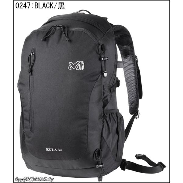ミレー/MILLET】クーラ30/KULA30リットル MIS0545 レインカバー