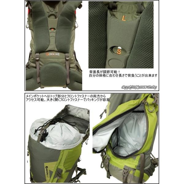 SALE【ミレー/MILLET】ナムチェ55+10/NAMCHE55+10リットル[MIS1678