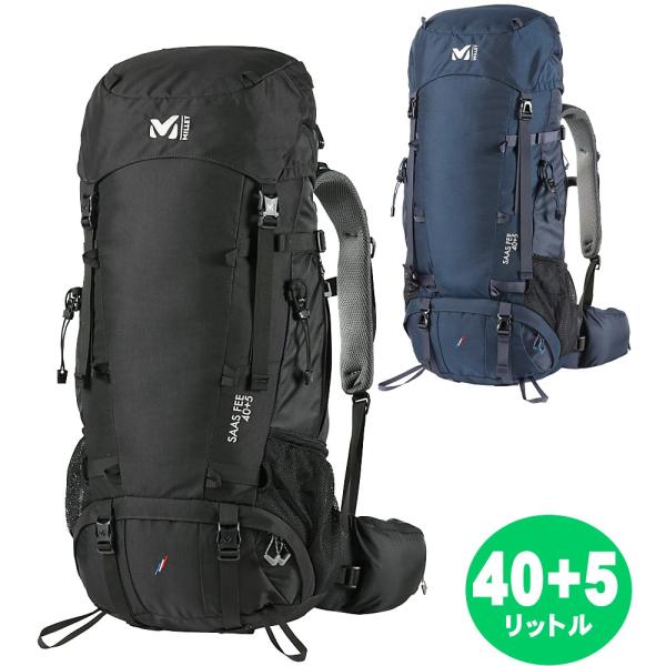 ミレー/MILLET】サースフェー 40+5/SAAS FEE 40＋5リットル MIS2046