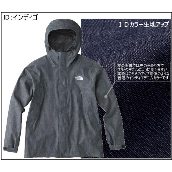 THE NORTH FACE SCOOP JACKET デニム NP61720