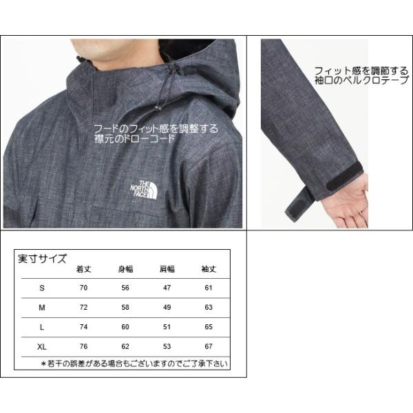 ザ・ノースフェイス/THE NORTH FACE】デニムスクープジャケット/Denim