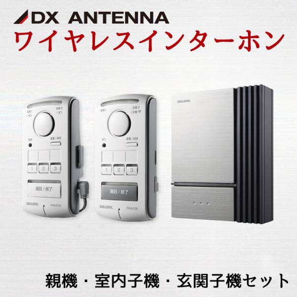 楽天市場】[ VL-SVE310KLA（Gセット） ] パナソニック どこでも