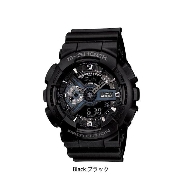 CASIO カシオ G-SHOCK ジーショック GA-110シリーズ ベーシックモデル