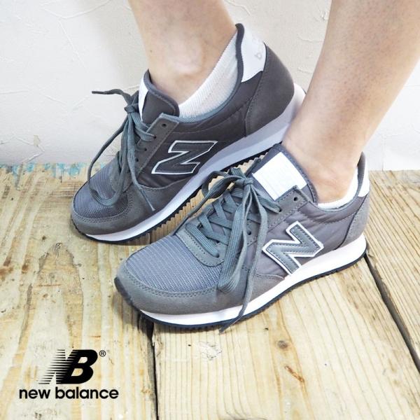 New balance u220 fk hotsell