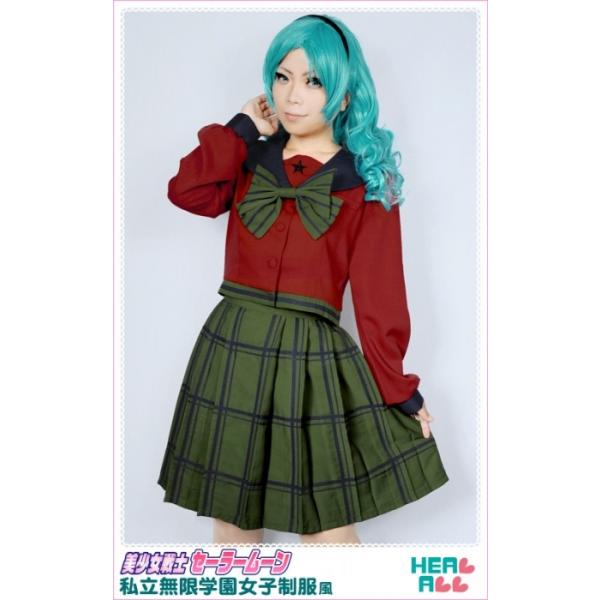 美少女戦士セーラームーン 私立無限学園男子制服風 コスプレ衣装