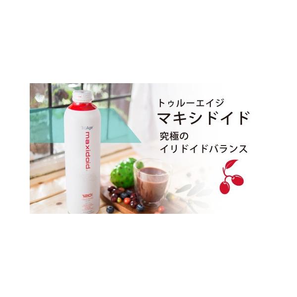 トゥルーエイジ マキシドイド(maxidoid) １本（750ml×１本） モリンダ /【Buyee】