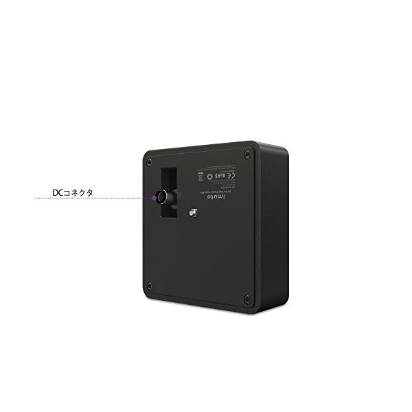 iMuto DC 12V~24V to AC 115V 100Wインバーター+シガーソケット 充電器