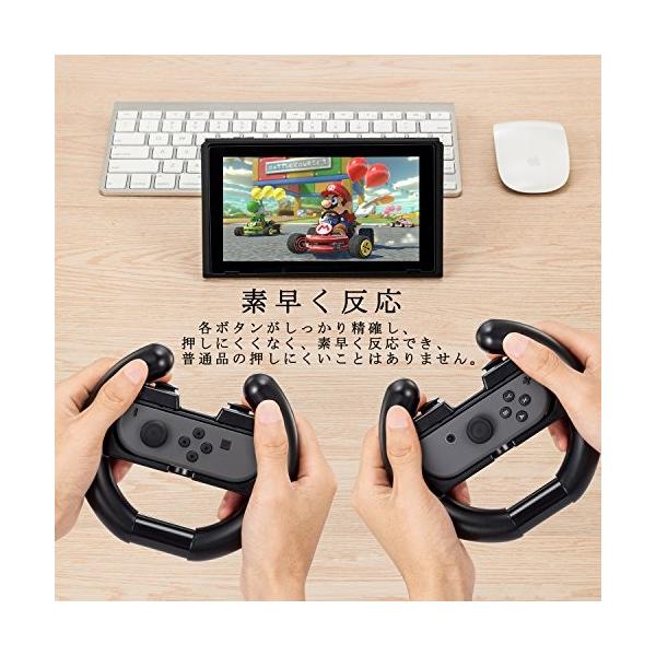 Joy-Conハンドル 4個セット Nintendo Switch対応 ニンテンドースイッチ