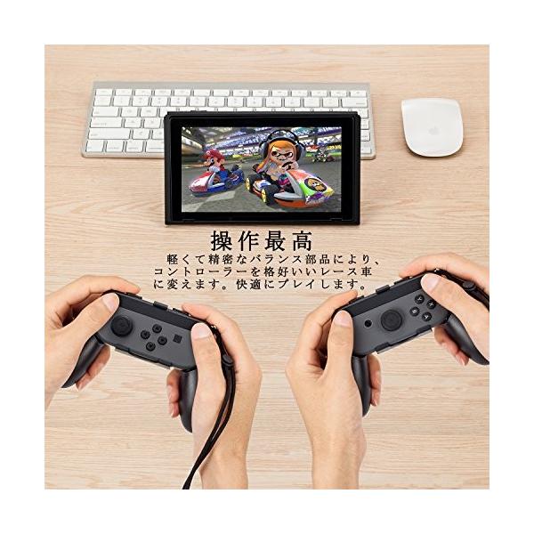 Joy-Conハンドル 4個セット Nintendo Switch対応 ニンテンドー
