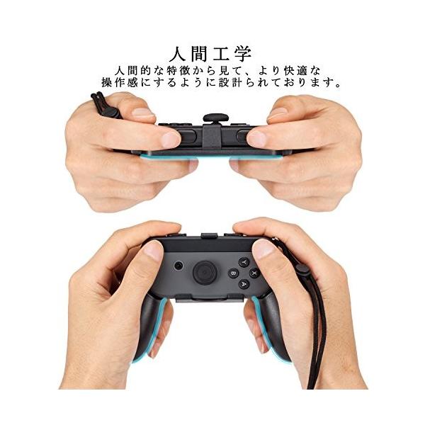 Joy-Conハンドル 4個セット Nintendo Switch対応 ニンテンドー Joy-Conハンドル 4個セット Nintendo Switch対応 ニンテンドー
