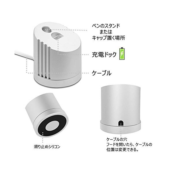 Apple Pencil 第1世代 LEFON充電スタンド LEFON Apple Pencil 充電スタンド1.5m USBケーブル付き iPad Pro用