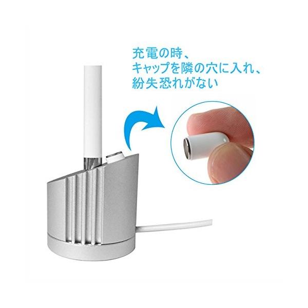 LEFON Apple Pencil 充電スタンド1.5m USBケーブル付き iPad Pro用