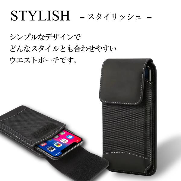 スマホポーチ メンズ 黒 iPhone Android 縦横装着可 ベルトポーチ 通販