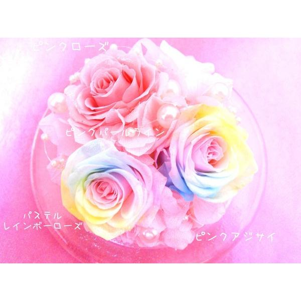 楽天ランキング1位】ケース入りプリザーブドフラワーガラスドーム